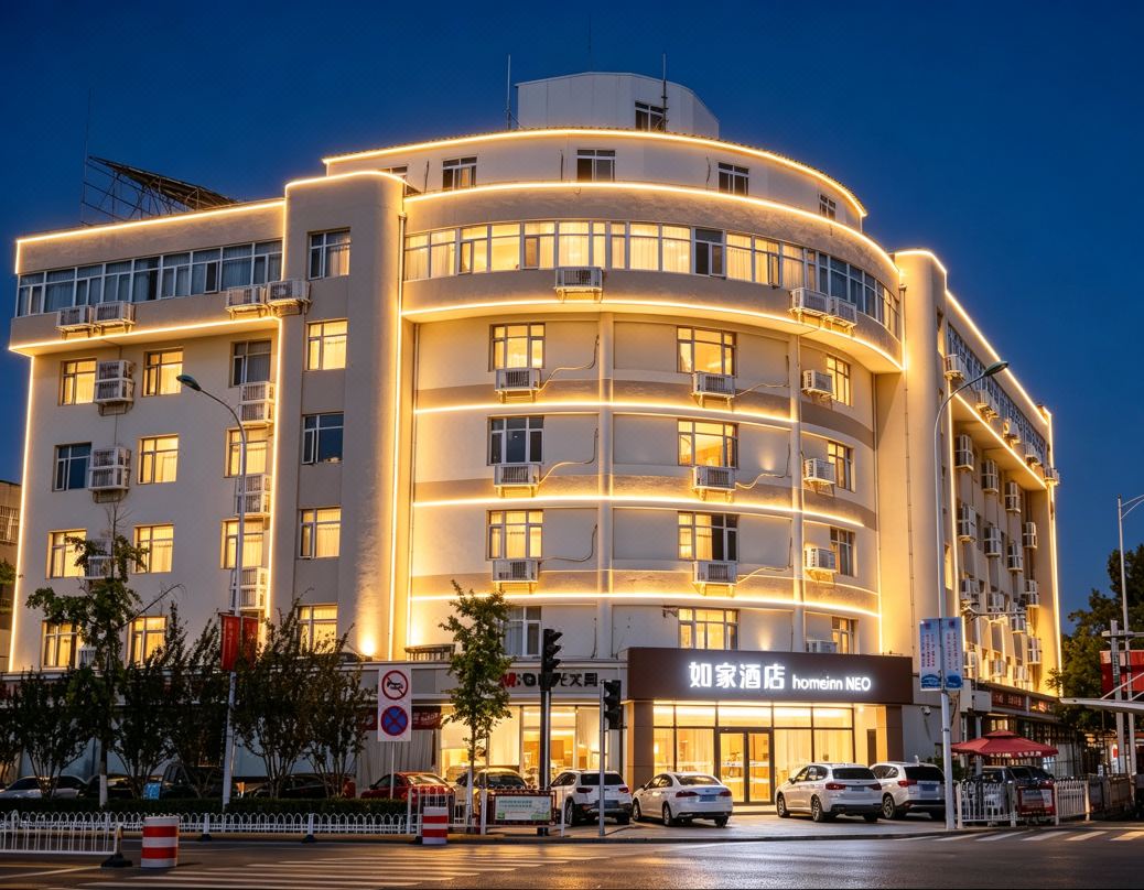 Homeinn · neo (Tianjin Dongli Yuejin Road Wanda Plaza)