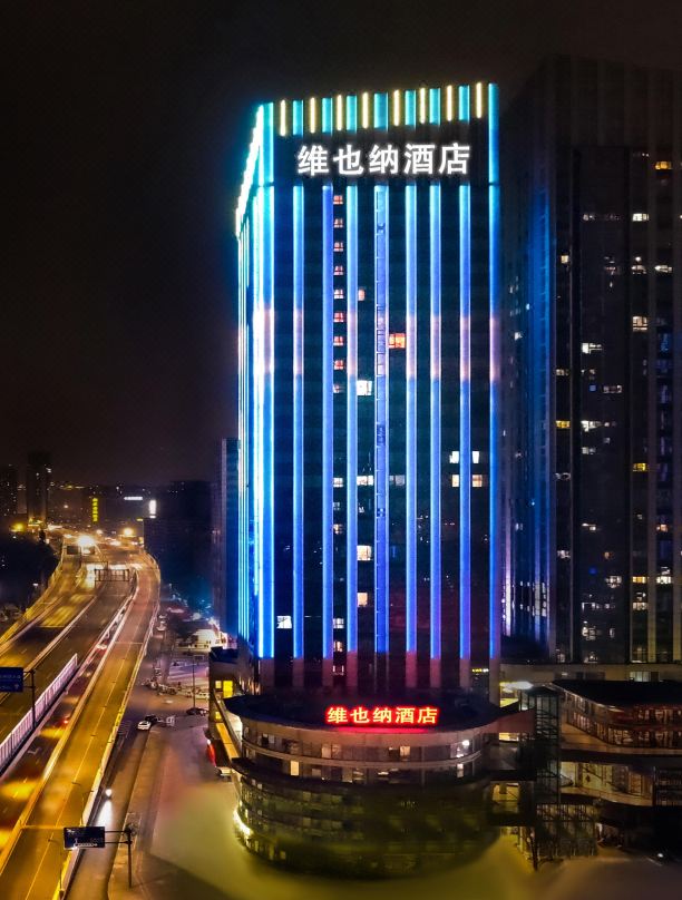 Vienna Hotel (North Square of Chengdu North Railway Station)