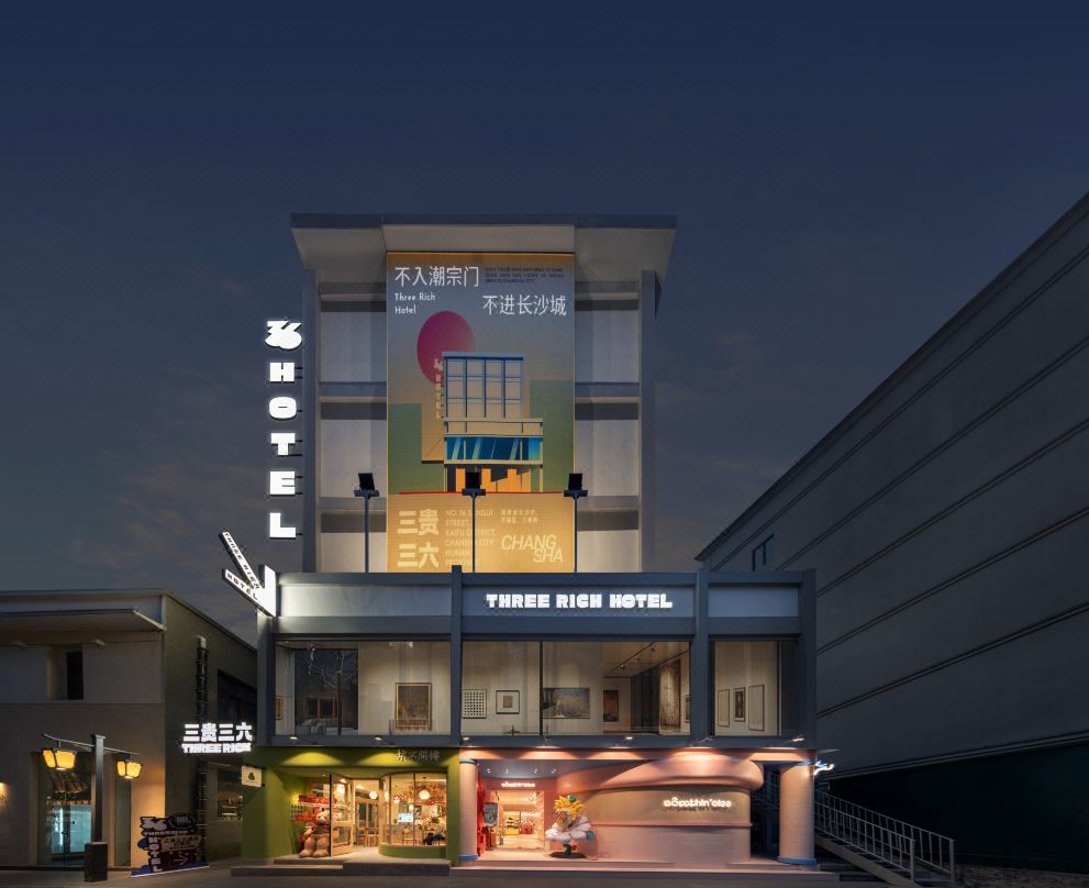 SanGuiSanLiuHotel