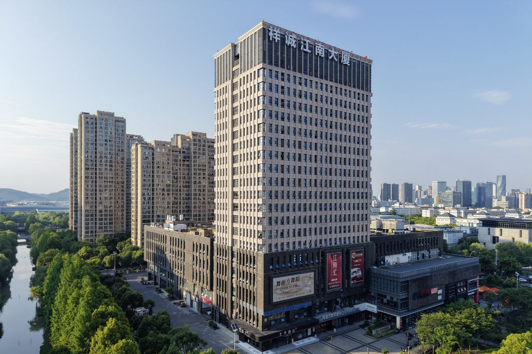 JI Hotel (Hangzhou Binjiang University Town)