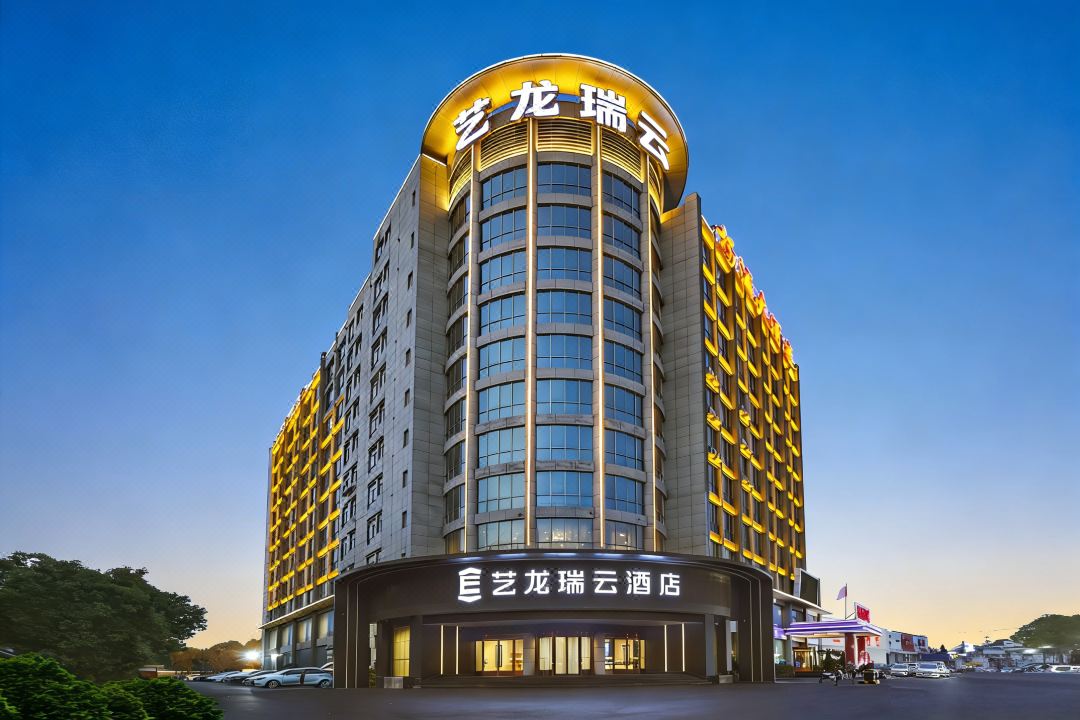 Elong R.YUN Hotel (Nanjing Institute of Technology Getang Subway Station)