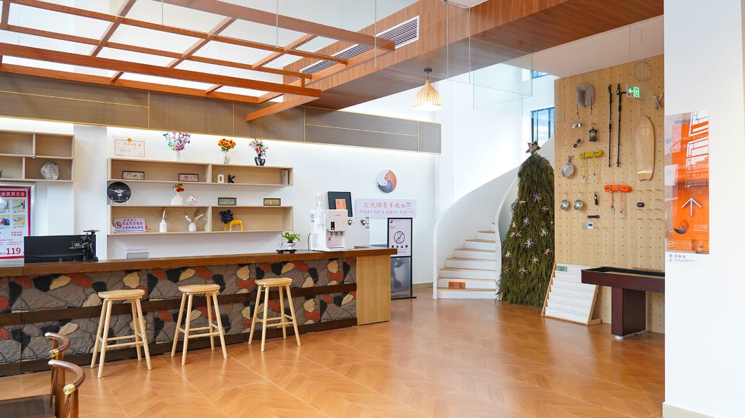 Three Cats Hostel (Pingxiang Nanzhengjie)
