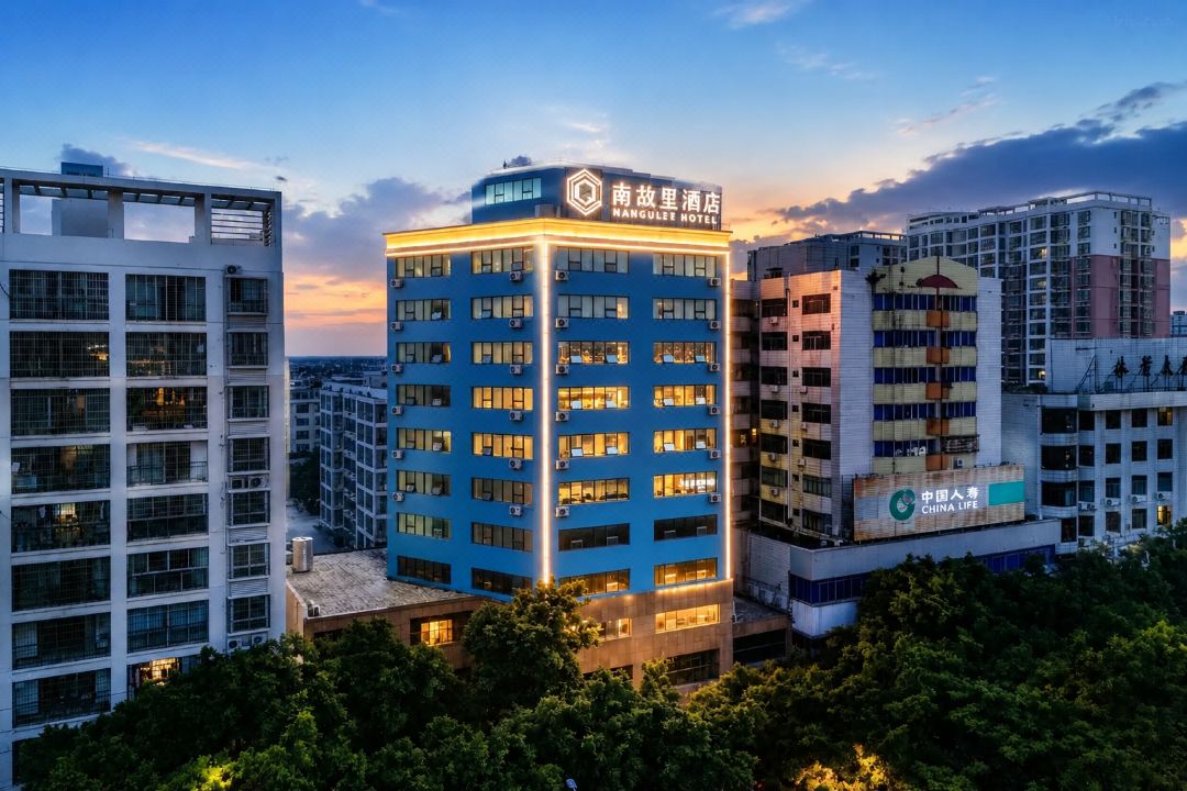 Nangulee Hotel