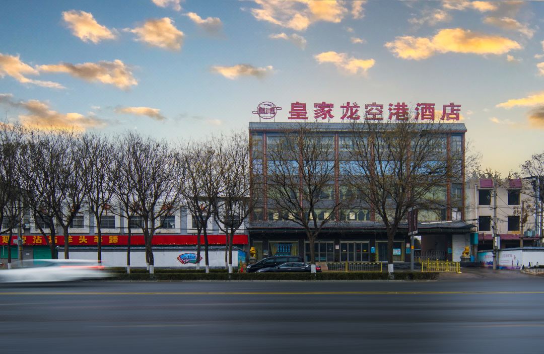 Royal Dragon Airport Hotel