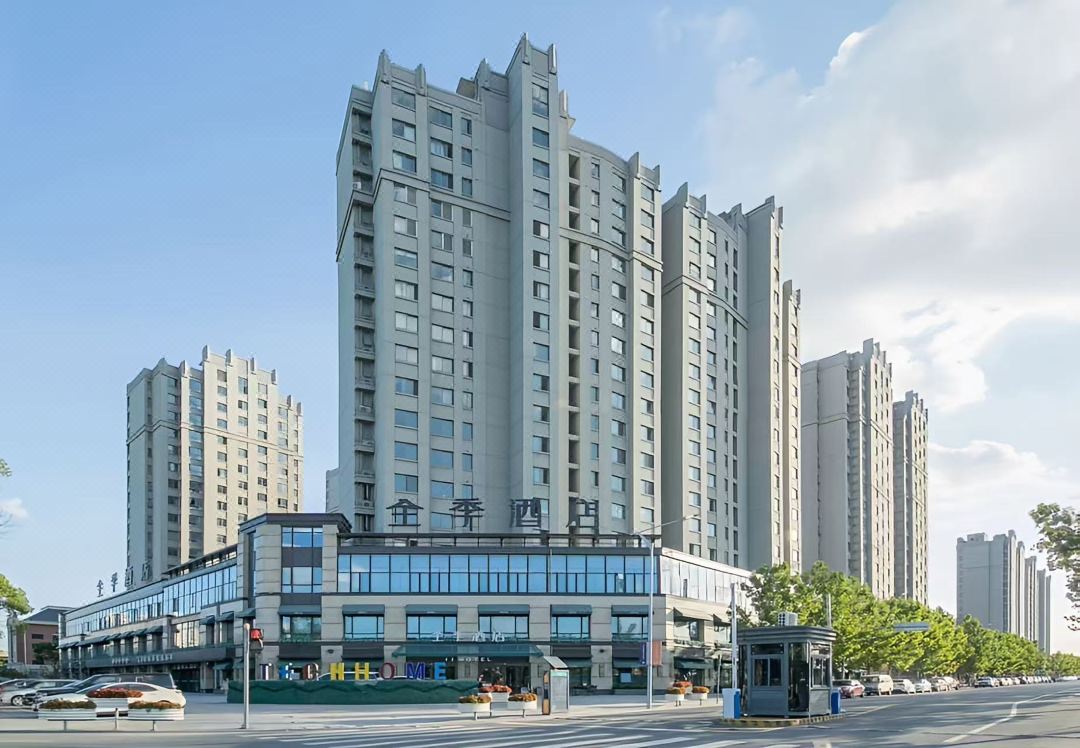 JI Hotel (Shanghai Jiuting Lingang Technology City)