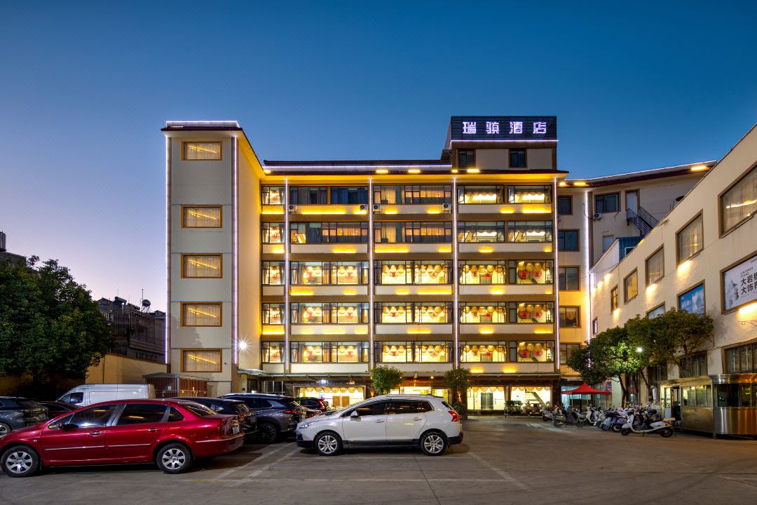 Yuxi Ruiyi Hotel