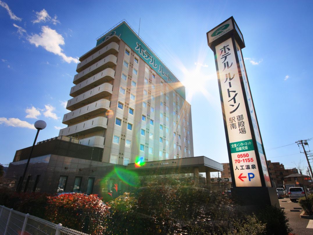 Hotel Route-Inn Gotenba Eki-Minami