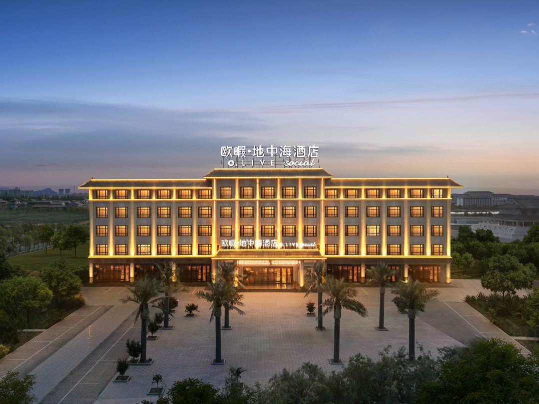 O·LIVE social Hotel (Jiayuguan)