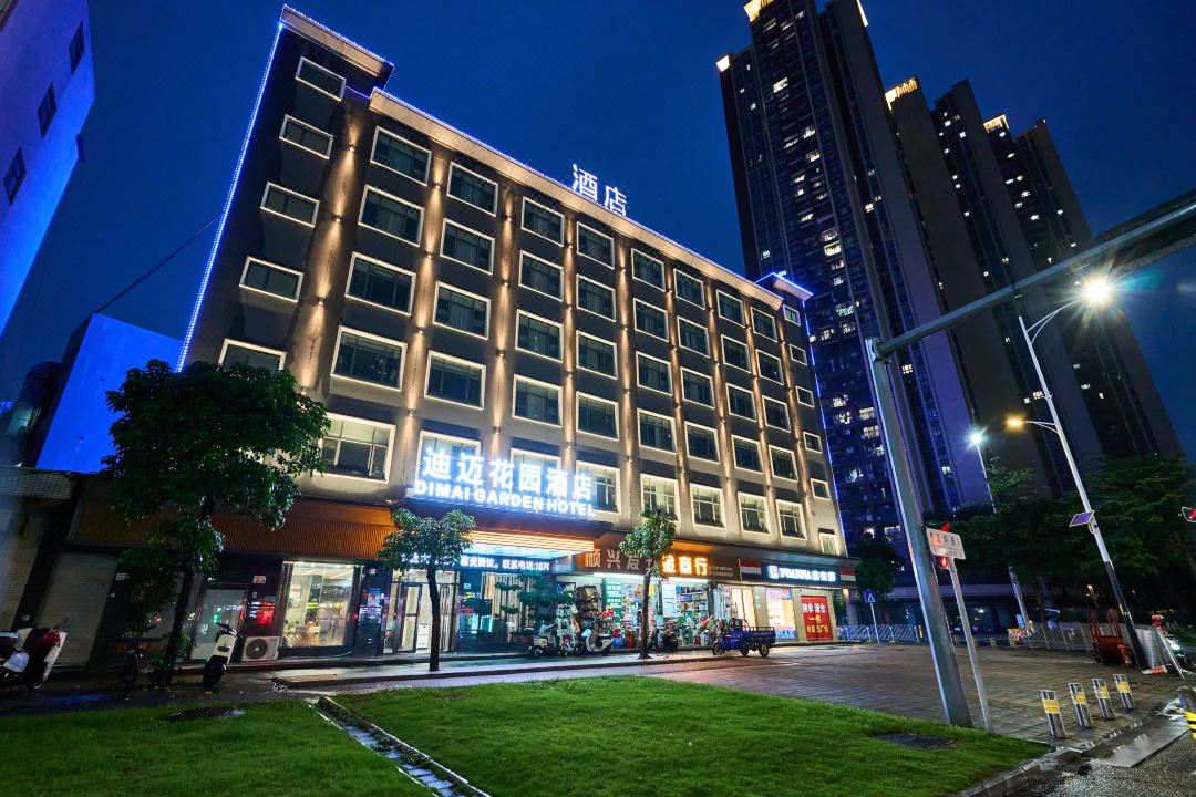 Diman Garden Hotel