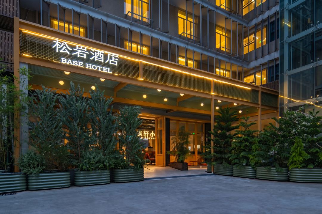 Base Hotel (Shenzhen OCT Qiaocheng East Metro Station Branch)