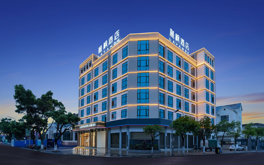 Lavande Hotel (Baoshan Wuzhou International Plaza)