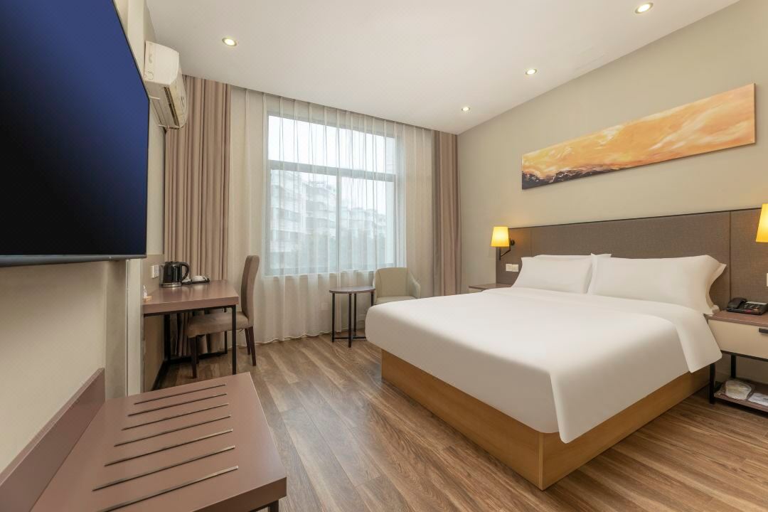 Home Inn (Qidong Lv Siyangqiao Seafood City)