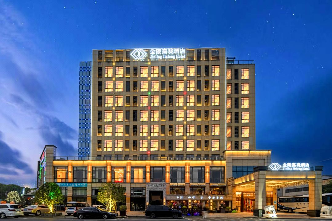 Jinling Jialong Hotel (Hangzhou Fuyang)