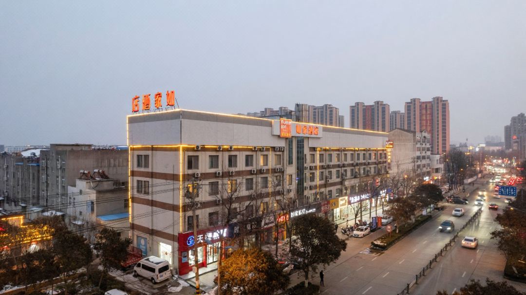 如家飯店neo（東海牛山北路水晶城步行街店）
