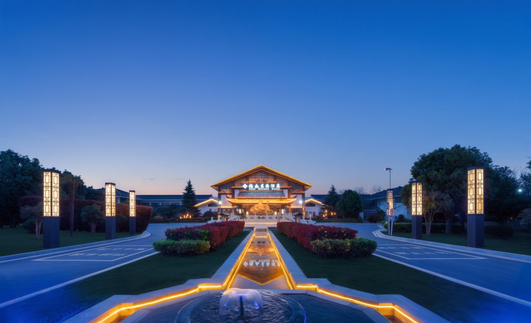 Good Fortune Hot Spring Hotel