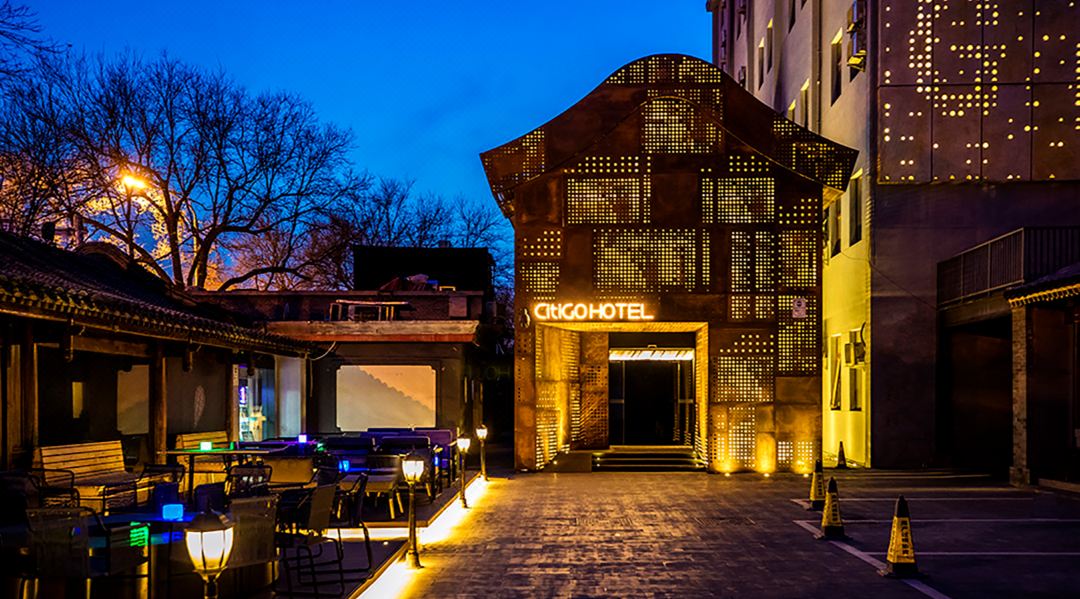 CitiGO Hotel (Nanluoguxiang, Houhai, Beijing)