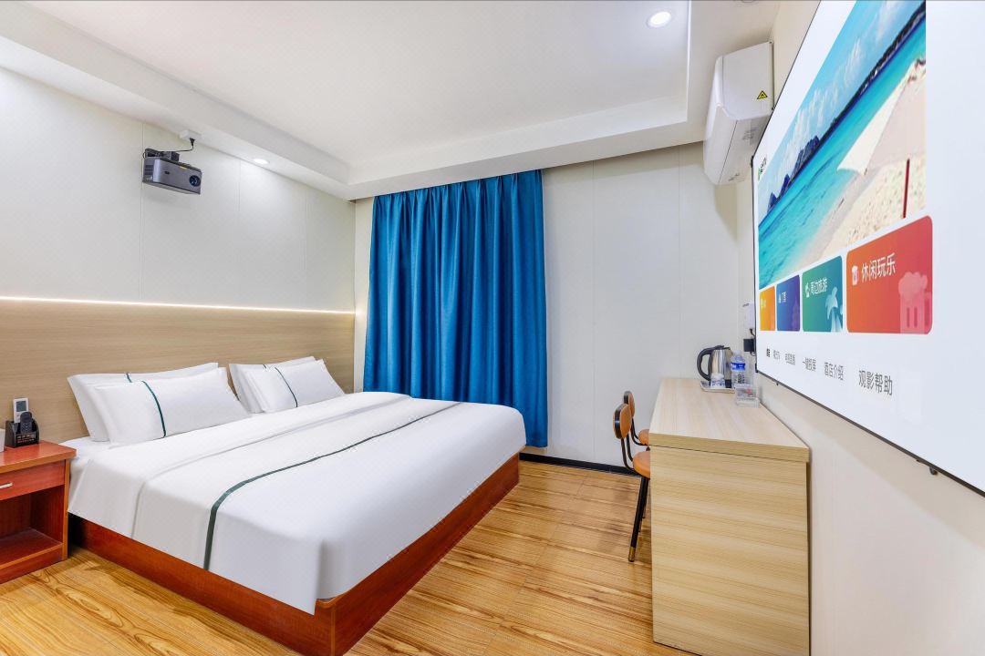 Guangzhou Mingxu Business Hotel (Yuli Plaza Ezhangtan Subway Station)
