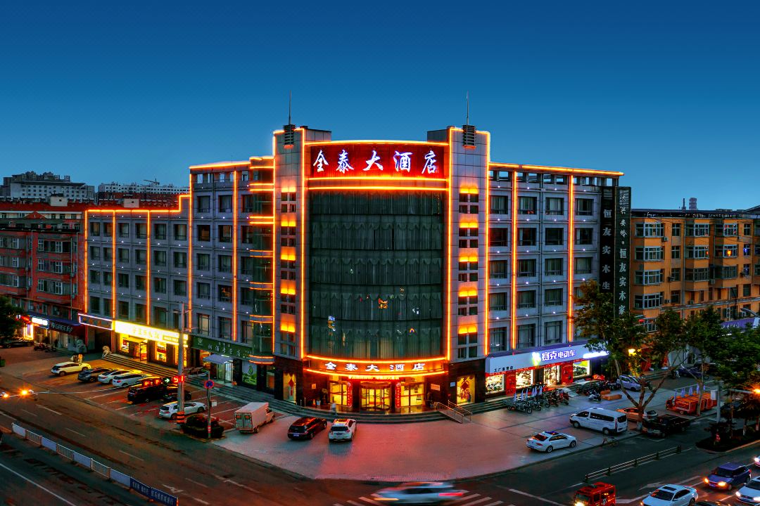 Quantai Hotel