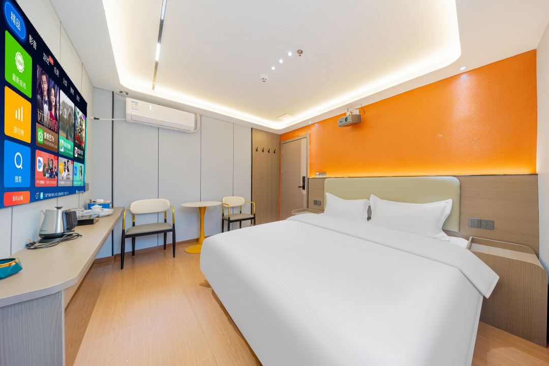 Yunting Boutique Stay (Little Park)