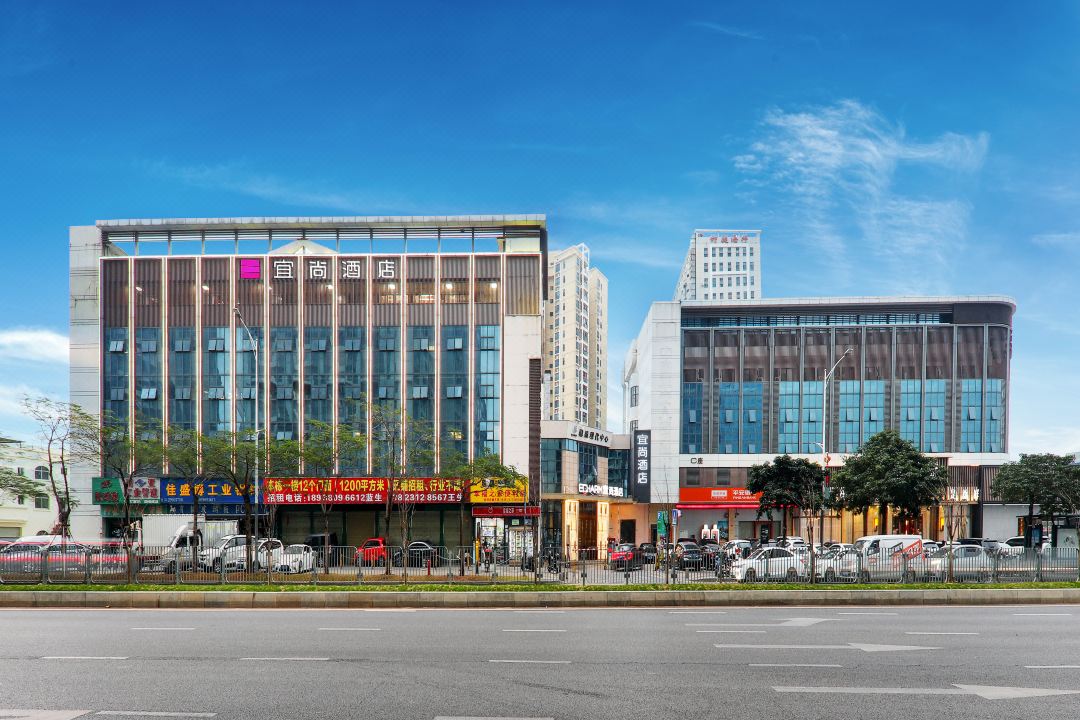 ECHARM Hotel (Shenzhen International Convention and Exhibition Center Jingji Baina Branch)