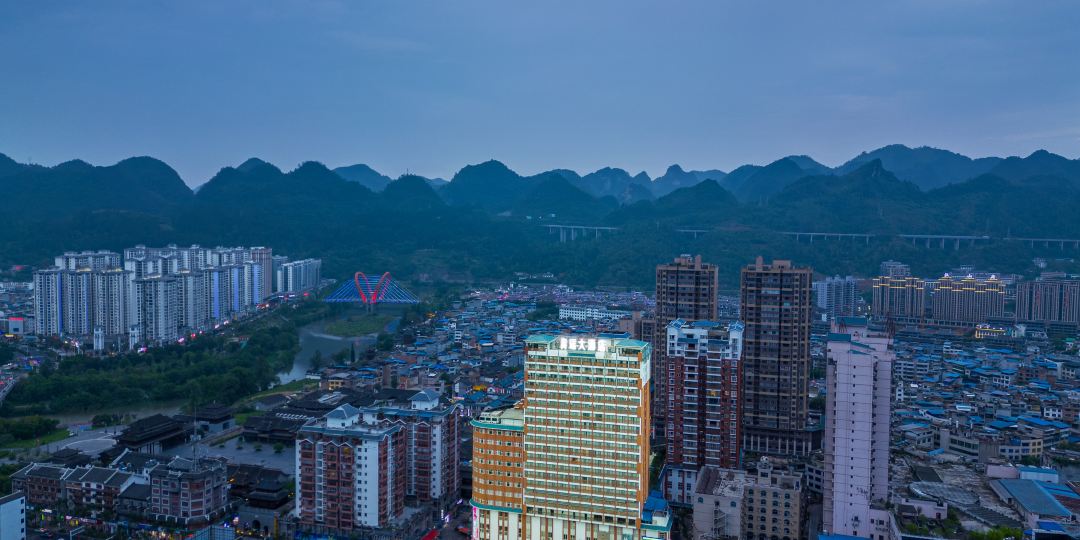 荔波青瑶大酒店