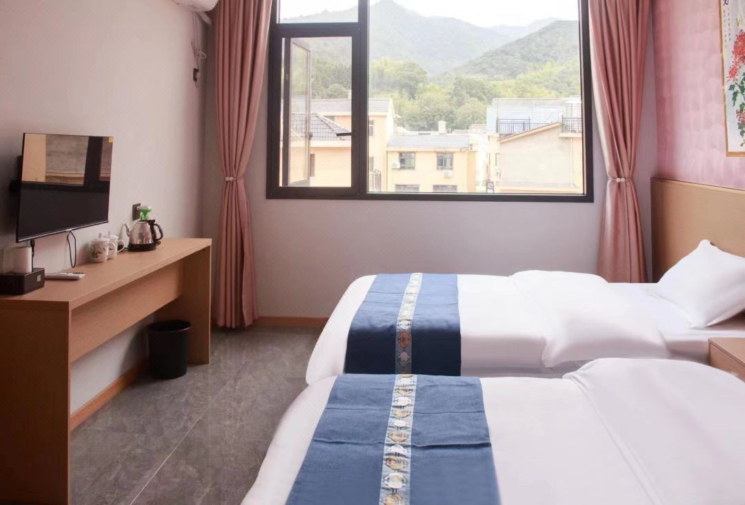 Haoju Homestay
