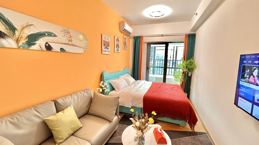 Yunshangju International Apartment