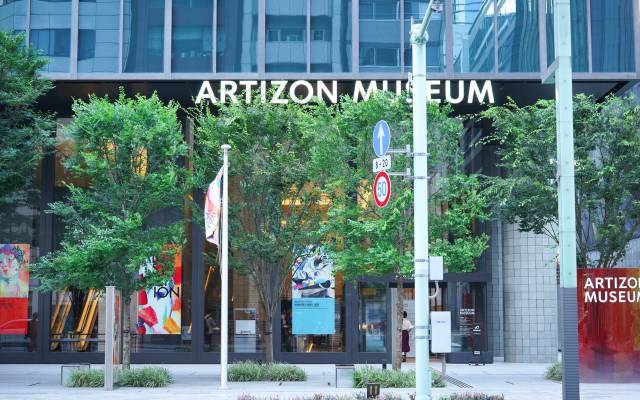 メルキュール 東京日比谷 (銀座エリア)