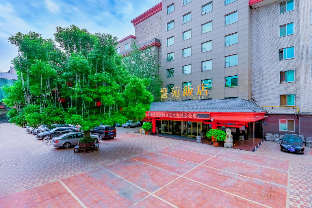 Jingyuan Hotel