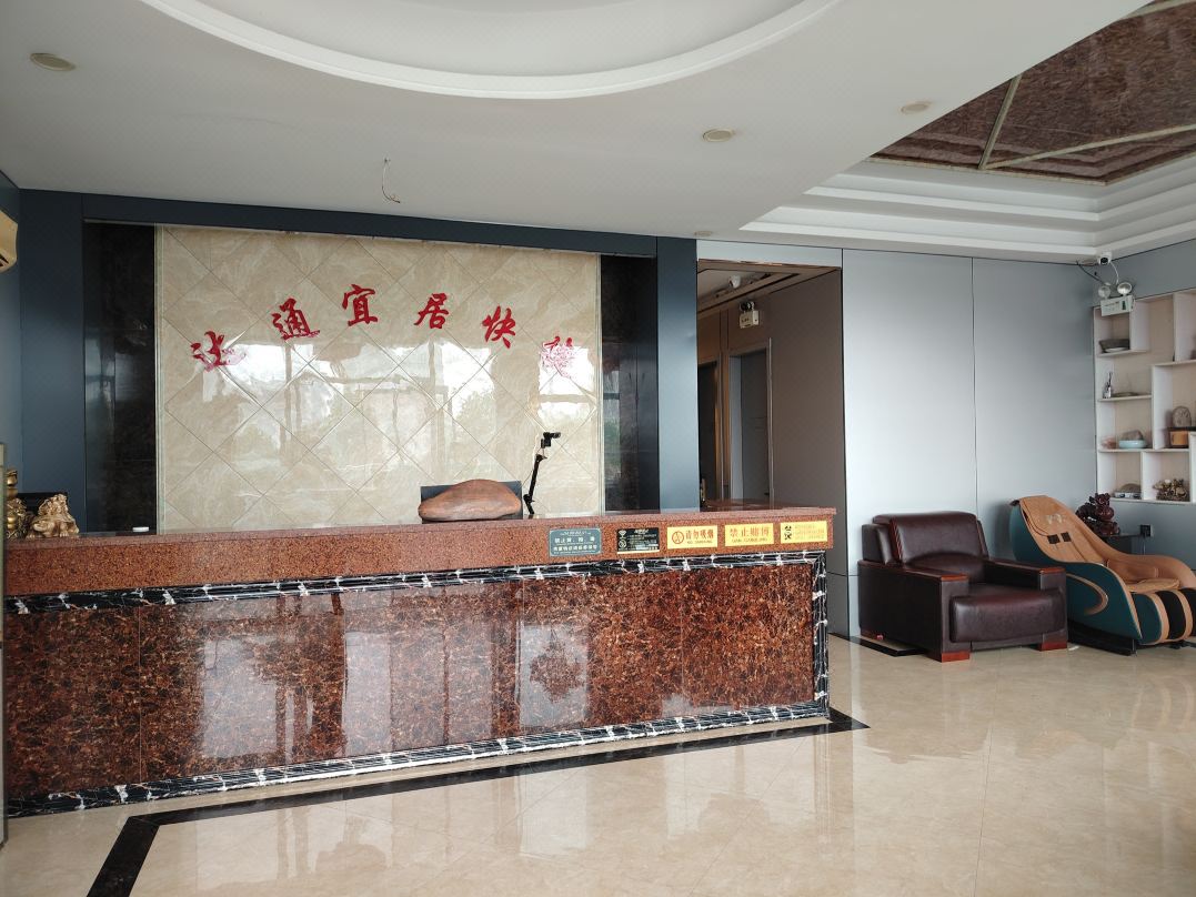 OYO Shangqiu Datong Livable Hotel