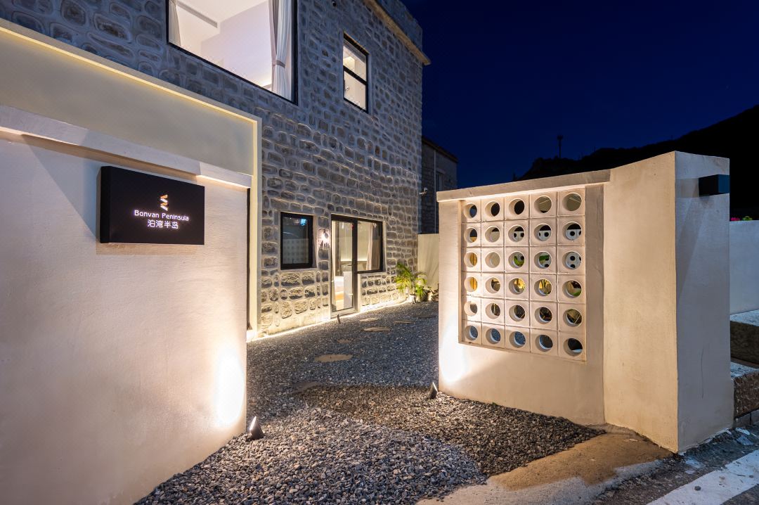 BonVan Peninsula Bowan Peninsula Seaview Art Homestay