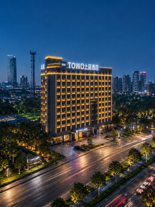 TOWO Shangpin Hotel (Nanchang West Railway Station Branch)