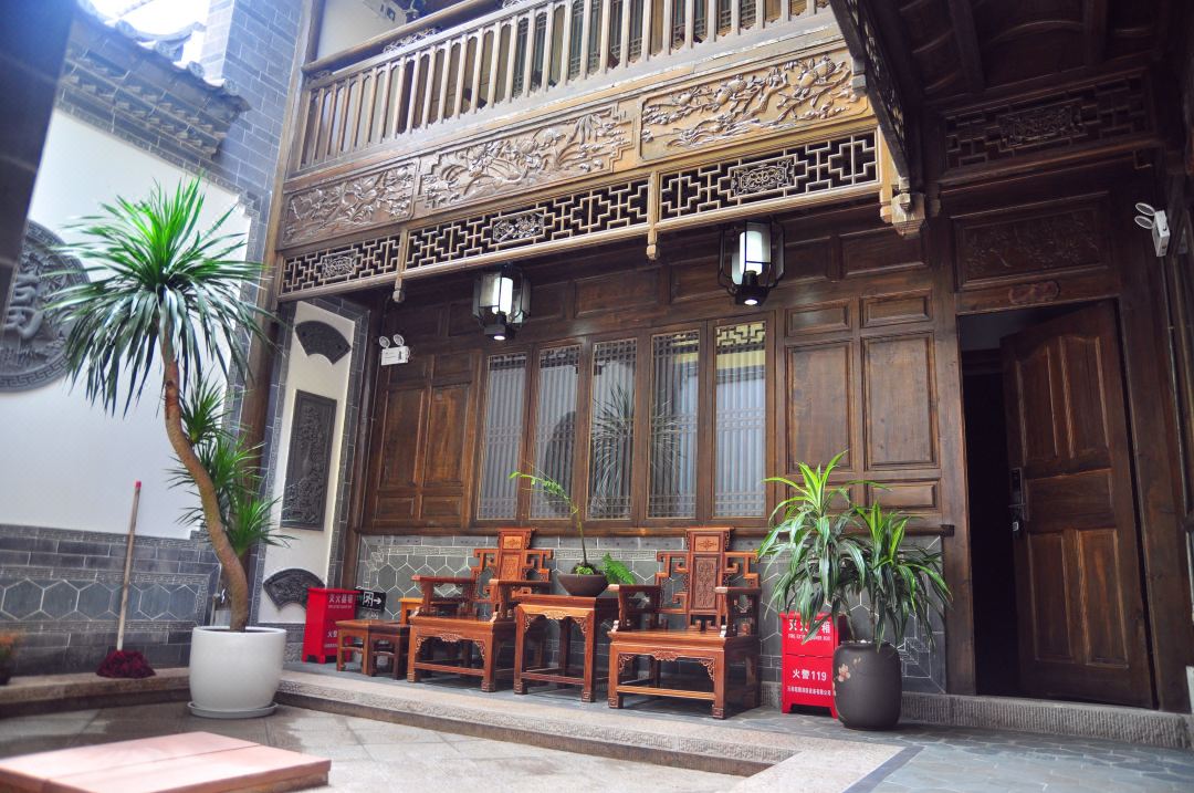 Jianshui First Line Tian Inn