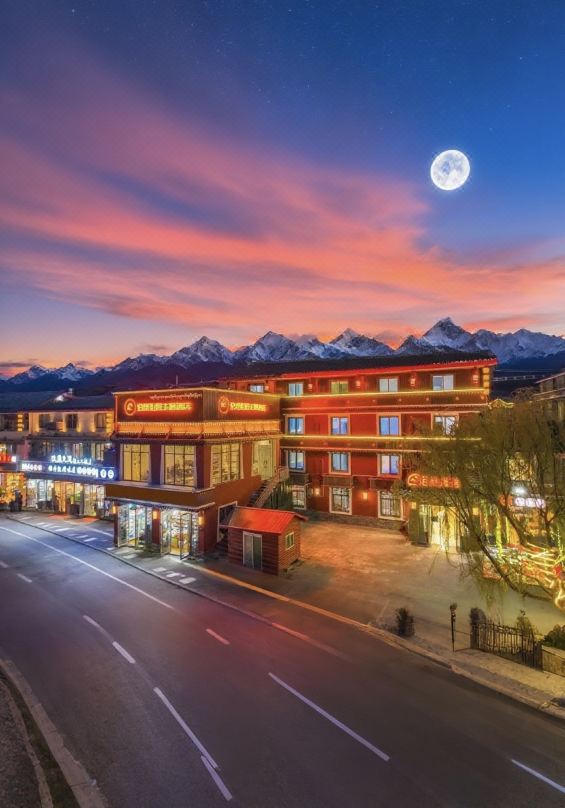 泊梵•影院｜BOFAN·CINEMA·HOTEL民宿 （九寨溝景區遊客中心店）