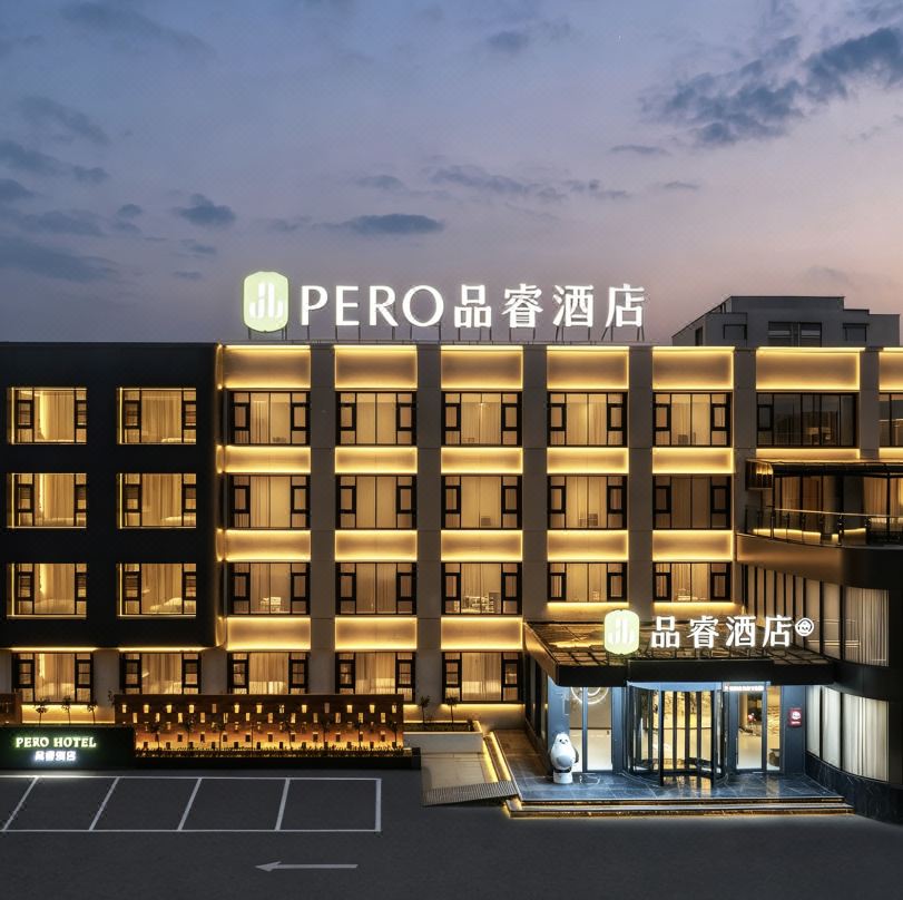 Pero Hotel (Luohe Municipal Government Branch)