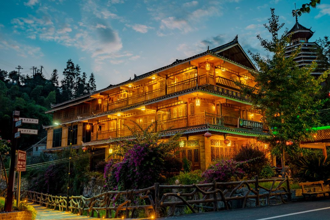 Hetang Inn (Congjiang Siliancun)