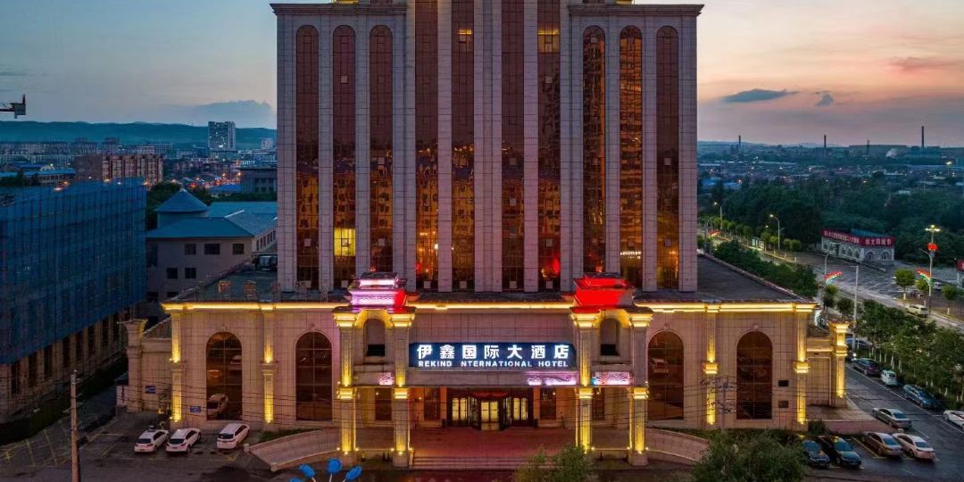 伊鑫大酒店