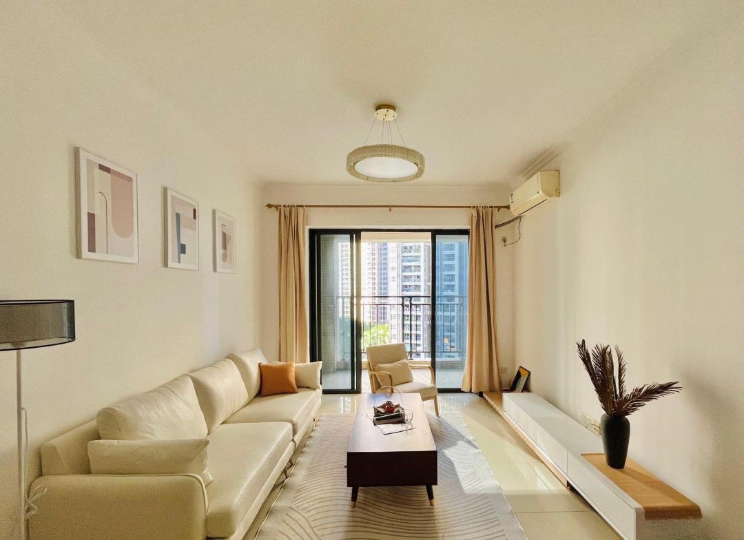 Ka Lai Apartment (Guangzhou Pazhou Business Square)