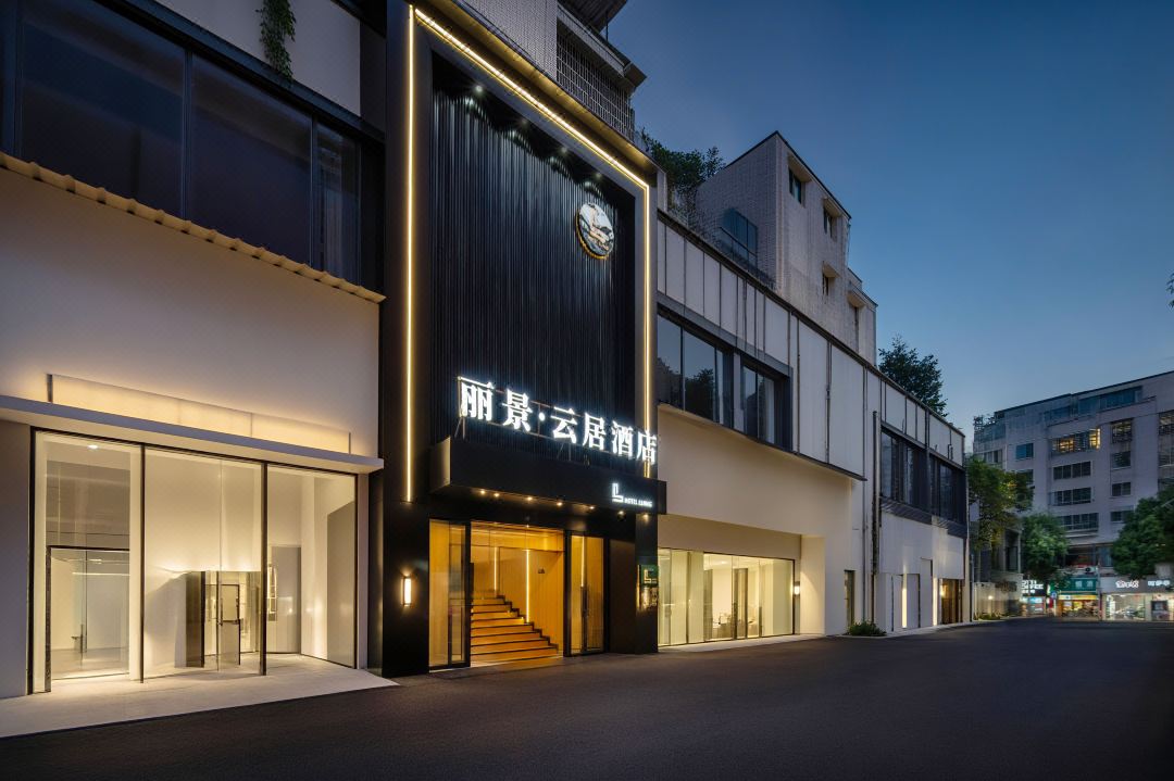 Anshun Wei＋ Mo Hotel (Nanma Plaza)