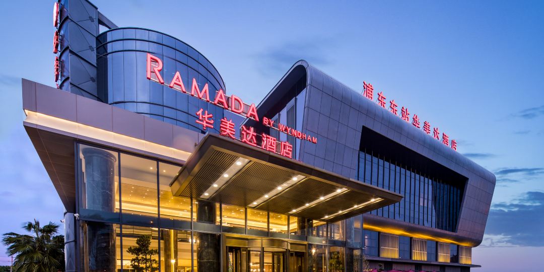 华给大酒店(上海浦东东站店)