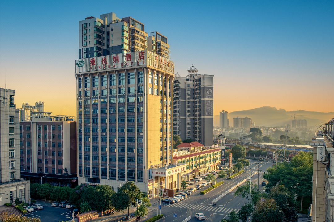 Vienna Hotel (Shaoguan Qujiang Shunjing)