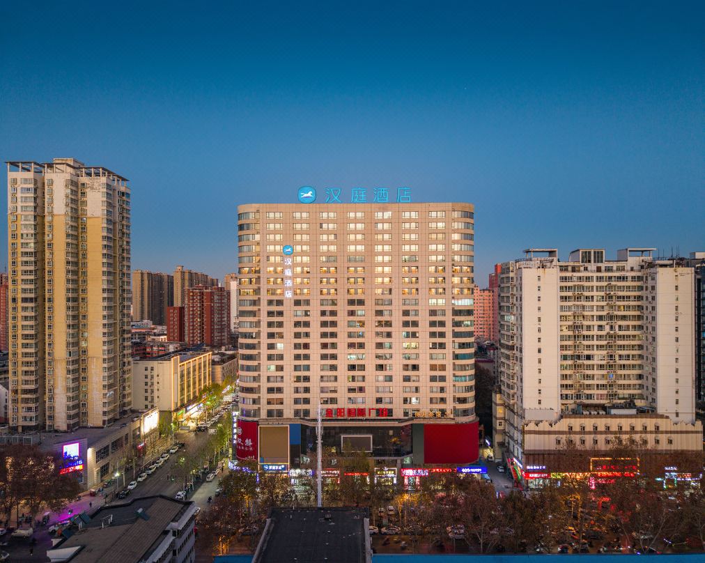 HanTing Hotel (Luoyang Wangfujing)