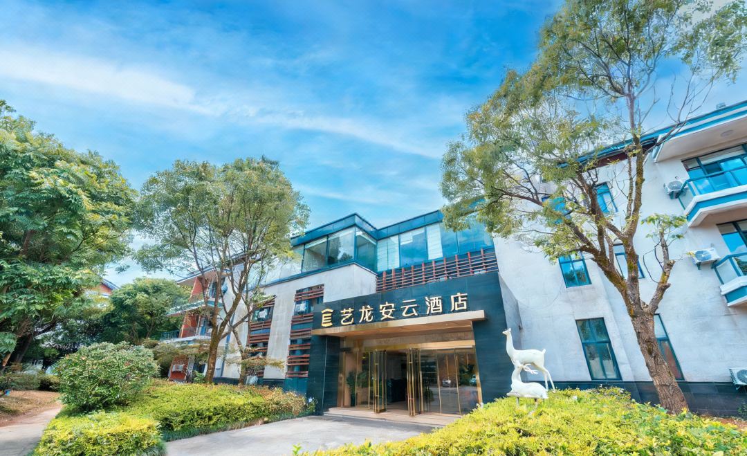 Elong AnYun Hotel Huangshan Old Street
