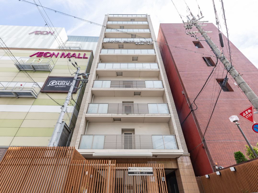 Hotel Excellence Kyoto Station Hachijo