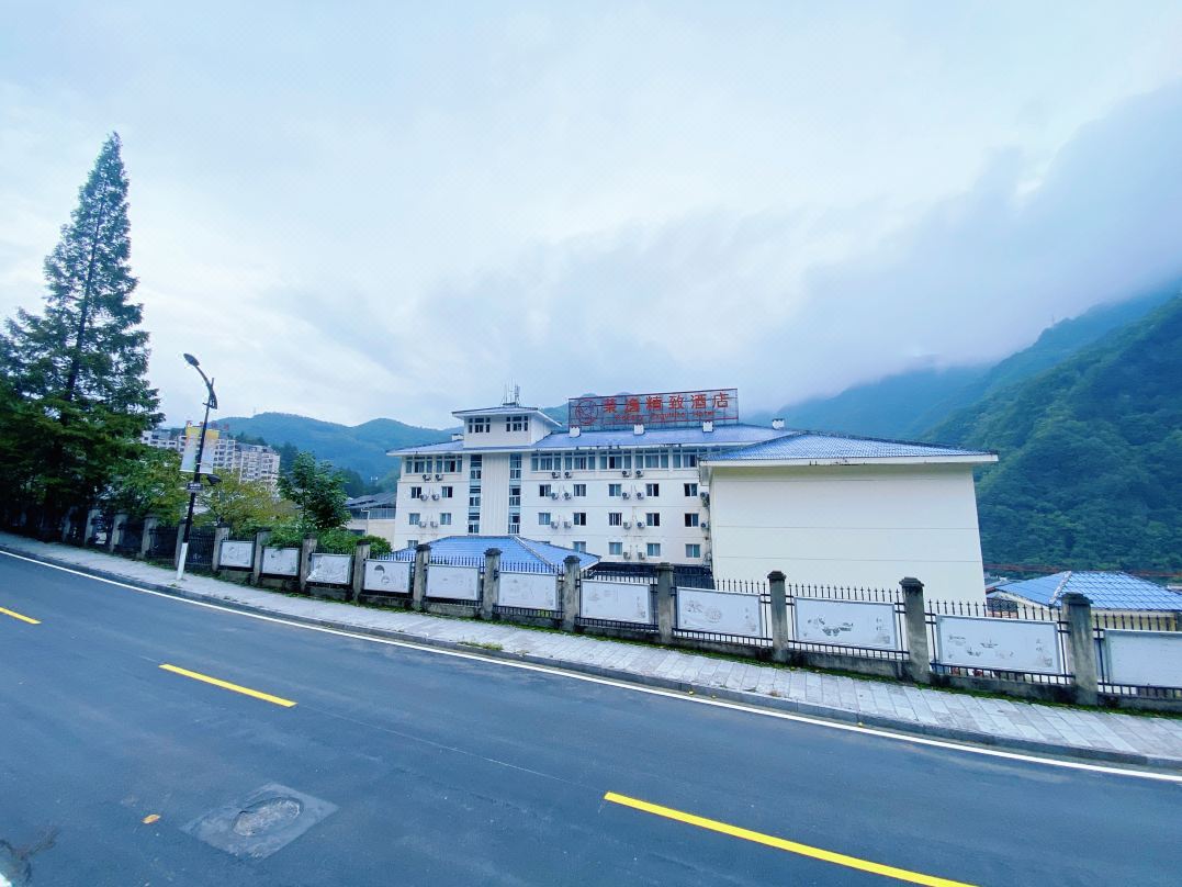 RoEasy Exquisite Hotel