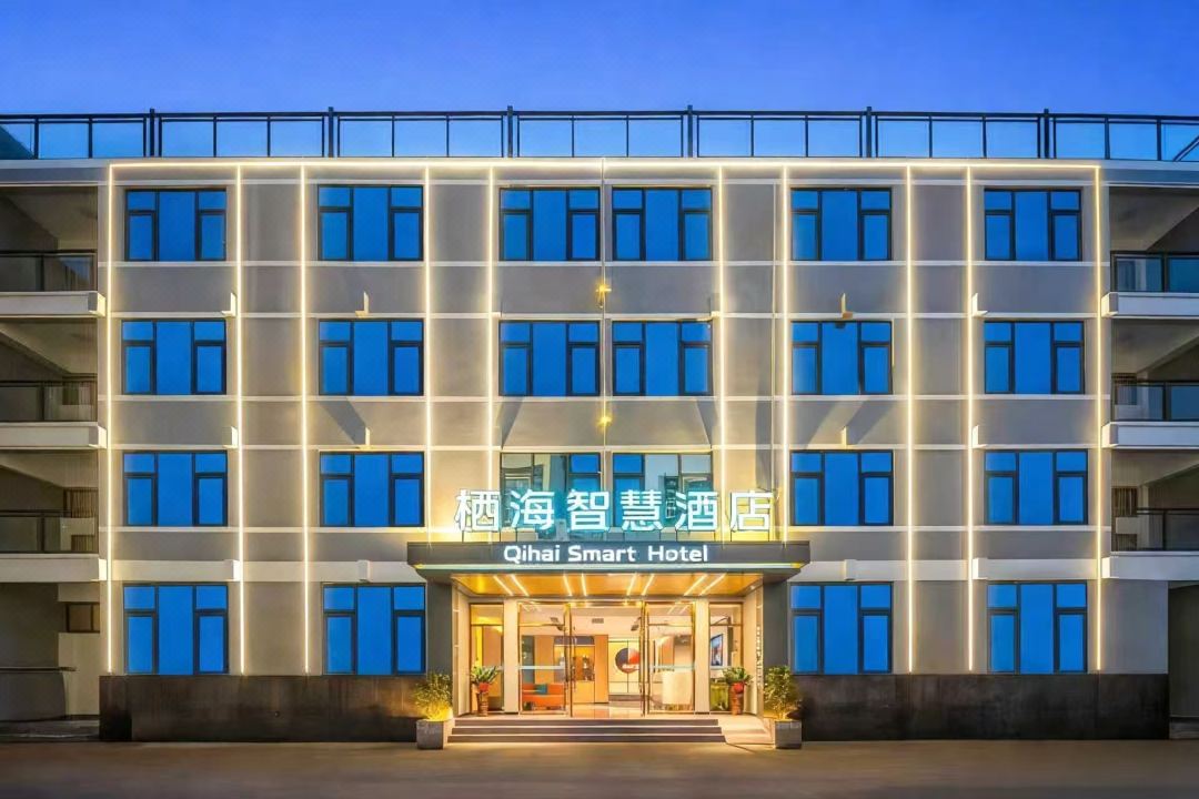 Qihai Smart Hotel (Changmai Jinjiang Store)