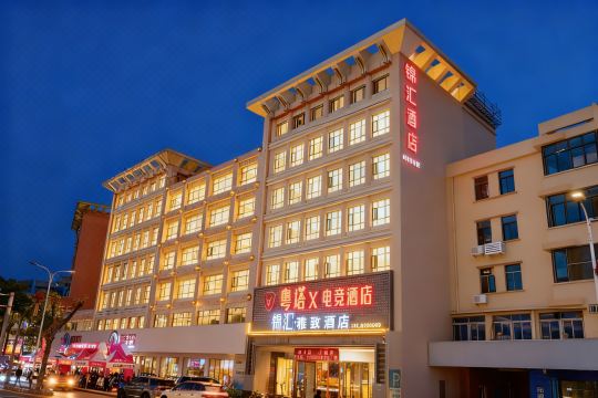 Jinhui Elegant Hotel
