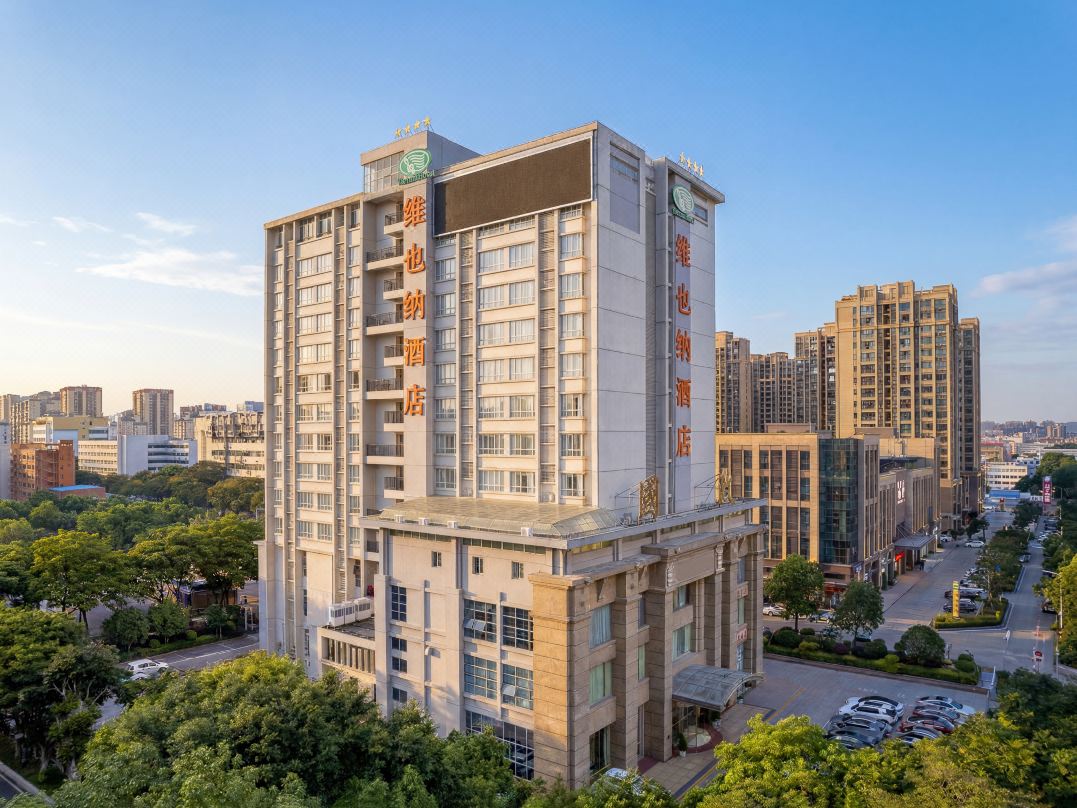 Vienna Hotel (Zhuhai City Rail Pearl Station)