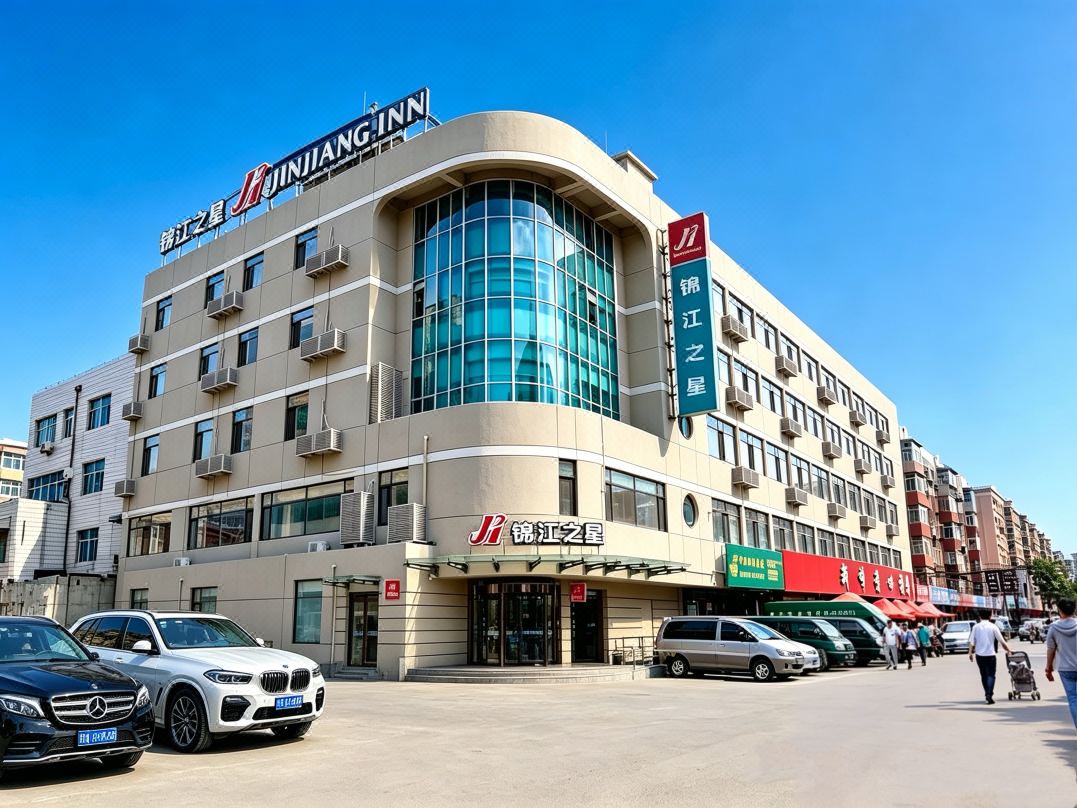 Jinjiang Inn (Shenyang International Convention and Exhibition Center, Sujiatun Railway Station)