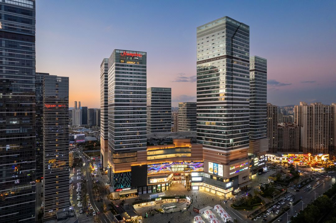 Hampton by Hilton Kunming Guandu Hello World